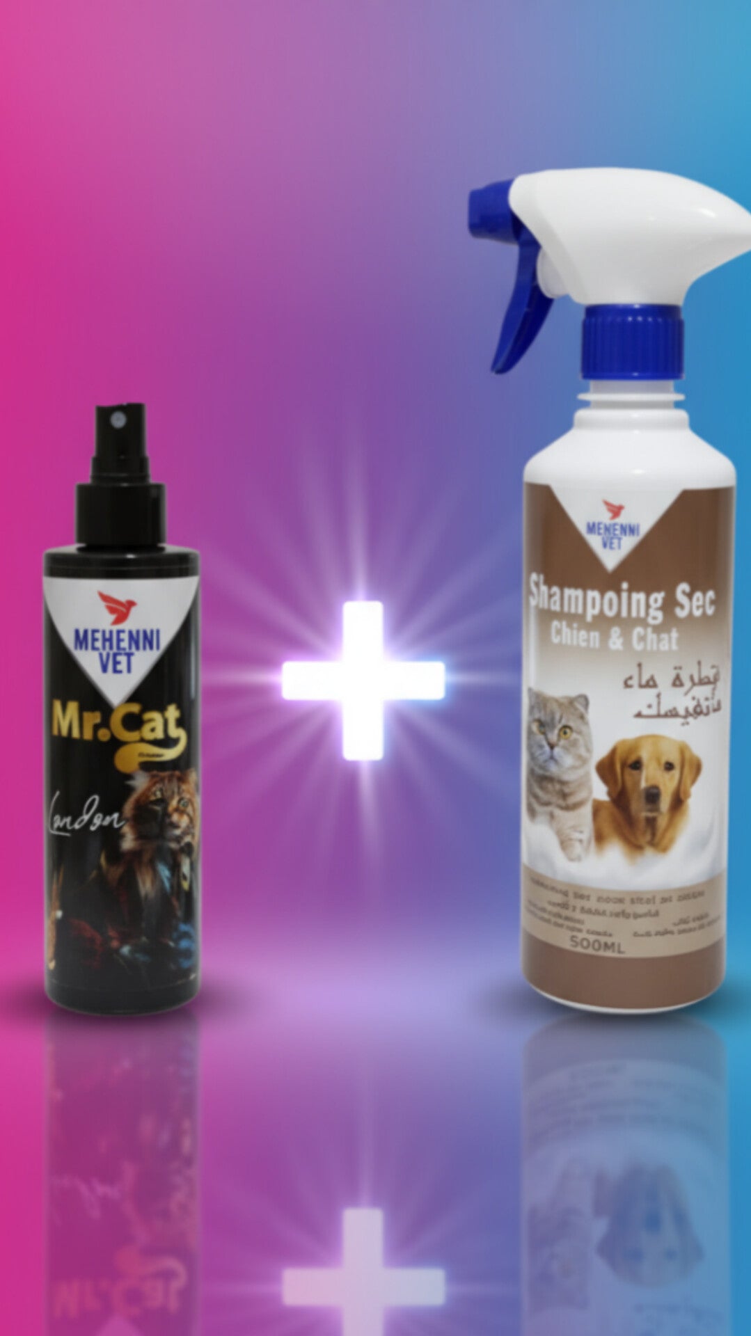 Shampoing Sec Chats & Chiens - شامبو جاف للقطط والكلاب