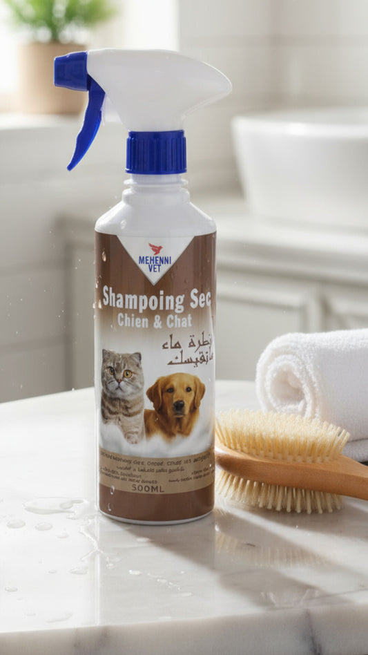 Shampoing Sec Chats & Chiens - شامبو جاف للقطط والكلاب