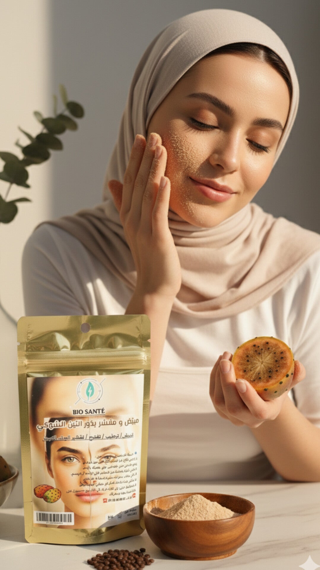 مقشر ومبيض طبيعي ببذور التين الشوكي – BIO SANTÉ